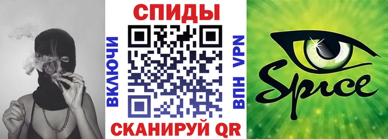 ОМГ ОМГ онион Новопавловск БУТИРАТ 1.4BDO продажа наркотиков