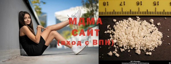 твердый Лихославль