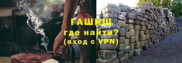 2c-b Липки