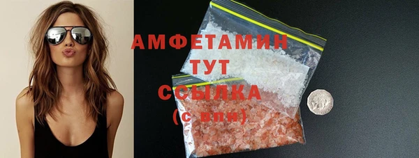 2c-b Липки