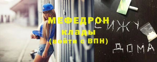 твердый Лихославль