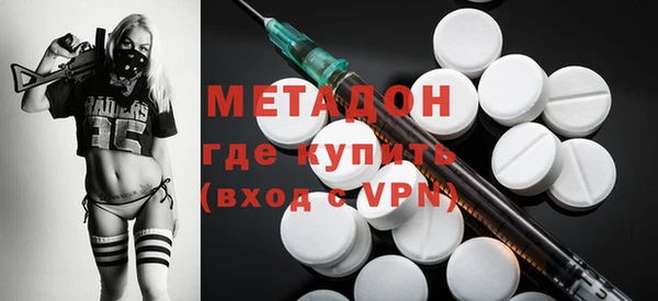твердый Лихославль