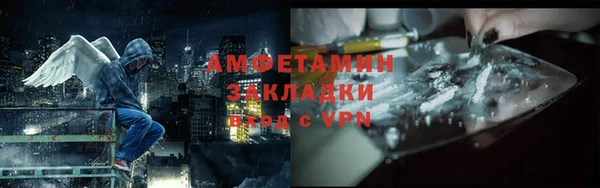 скорость mdpv Лиски