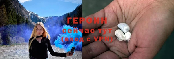 мяу мяу мука Видное