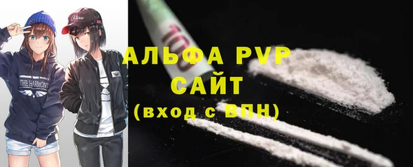 2c-b Липки
