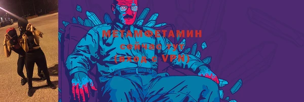 твердый Лихославль