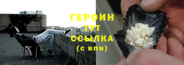 гашик Воткинск