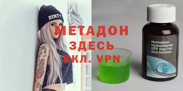 2c-b Липки