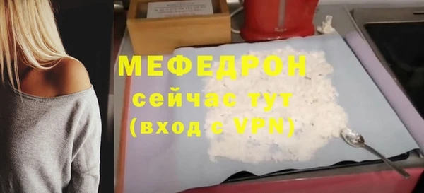2c-b Липки