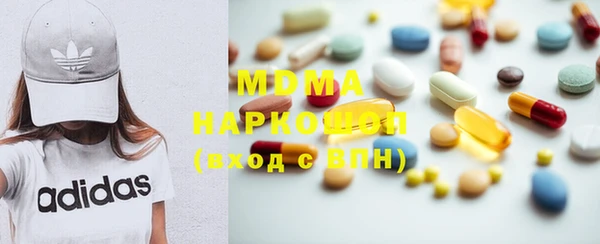 твердый Лихославль