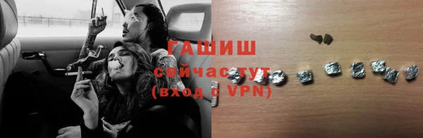 скорость mdpv Лиски