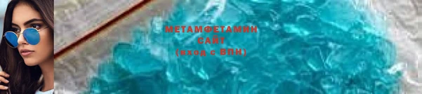 твердый Лихославль