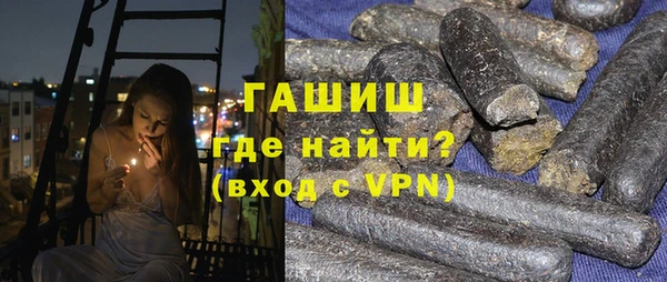 2c-b Липки
