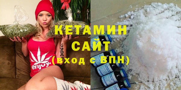 твердый Лихославль
