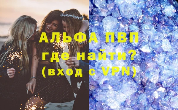 2c-b Липки