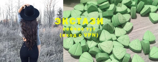 скорость mdpv Лиски