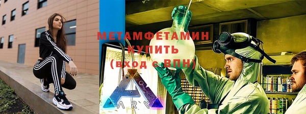 скорость mdpv Лиски