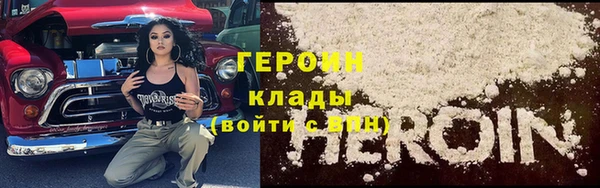 твердый Лихославль