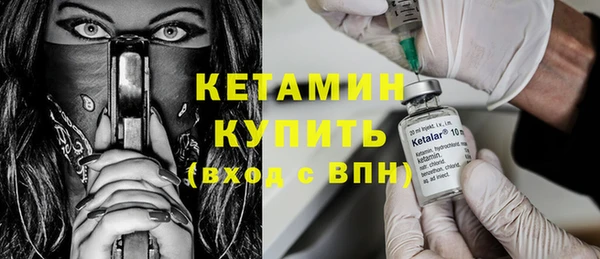 не бодяженный Магас