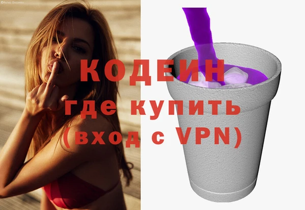 скорость mdpv Лиски