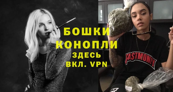 твердый Лихославль