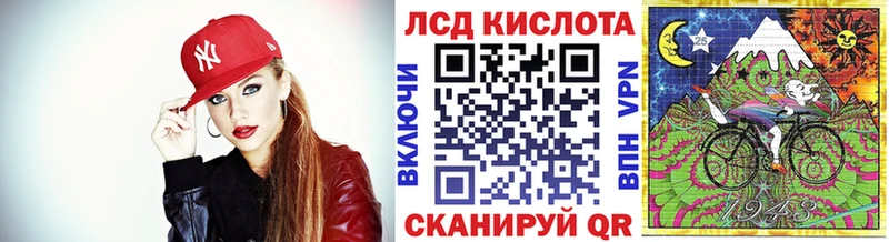 как найти наркотики  Новопавловск  Марки 25I-NBOMe 1,5мг 